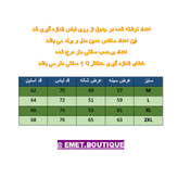 پیراهن آستین بلند مردانه مدل طوسی روشن راه راه کد PB0002