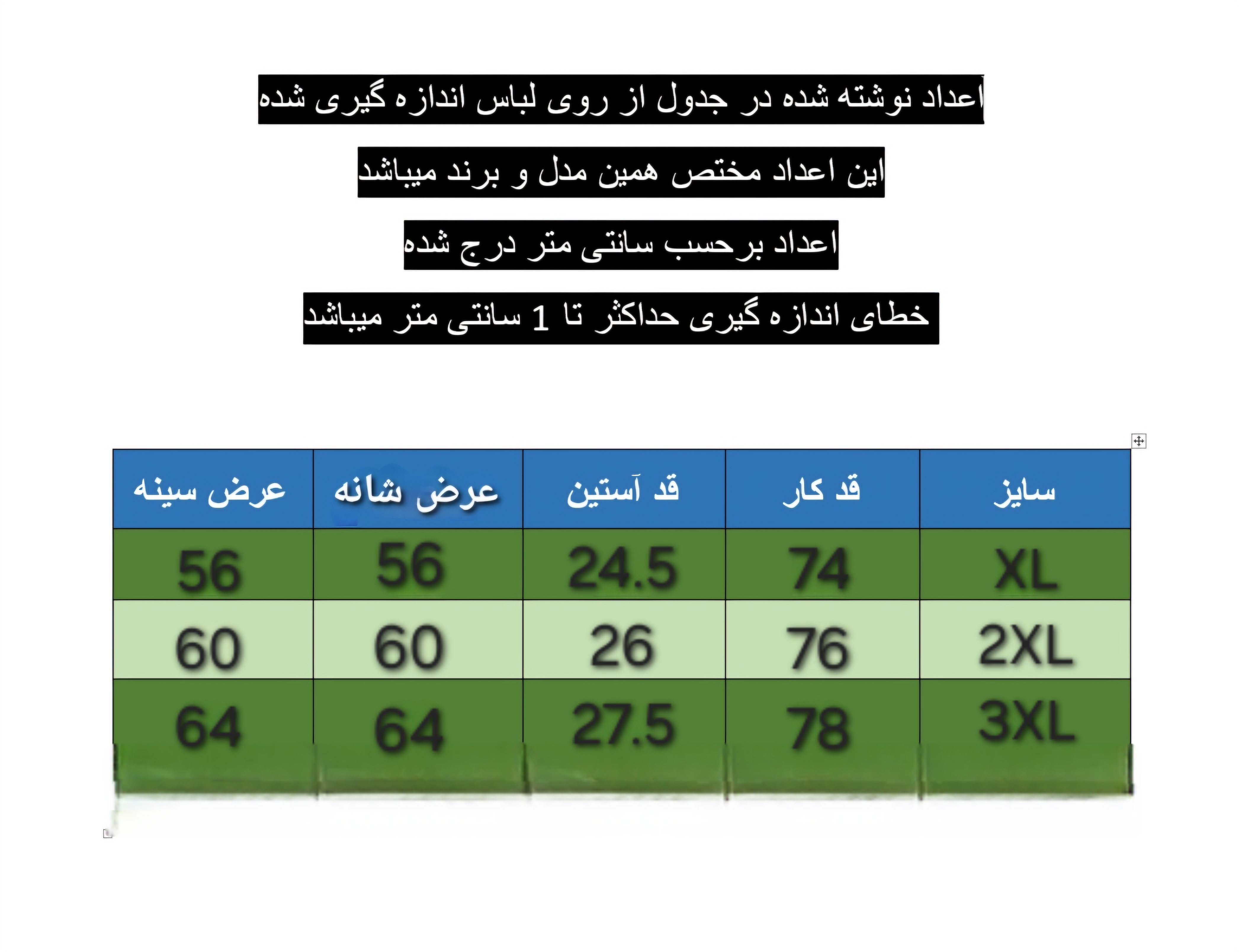 تیشرت مشکی پارچه دورس 2 نخ قواره باکسی مدل unloose کد TSH0019