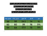 تیشرت سفید پارچه دورس 2 نخ قواره باکسی مدل unloose کد TSH0019