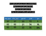 تیشرت سنگشور سبز پارچه ماکان قواره باکسی مدل Los angeles کد TSH00۲۰