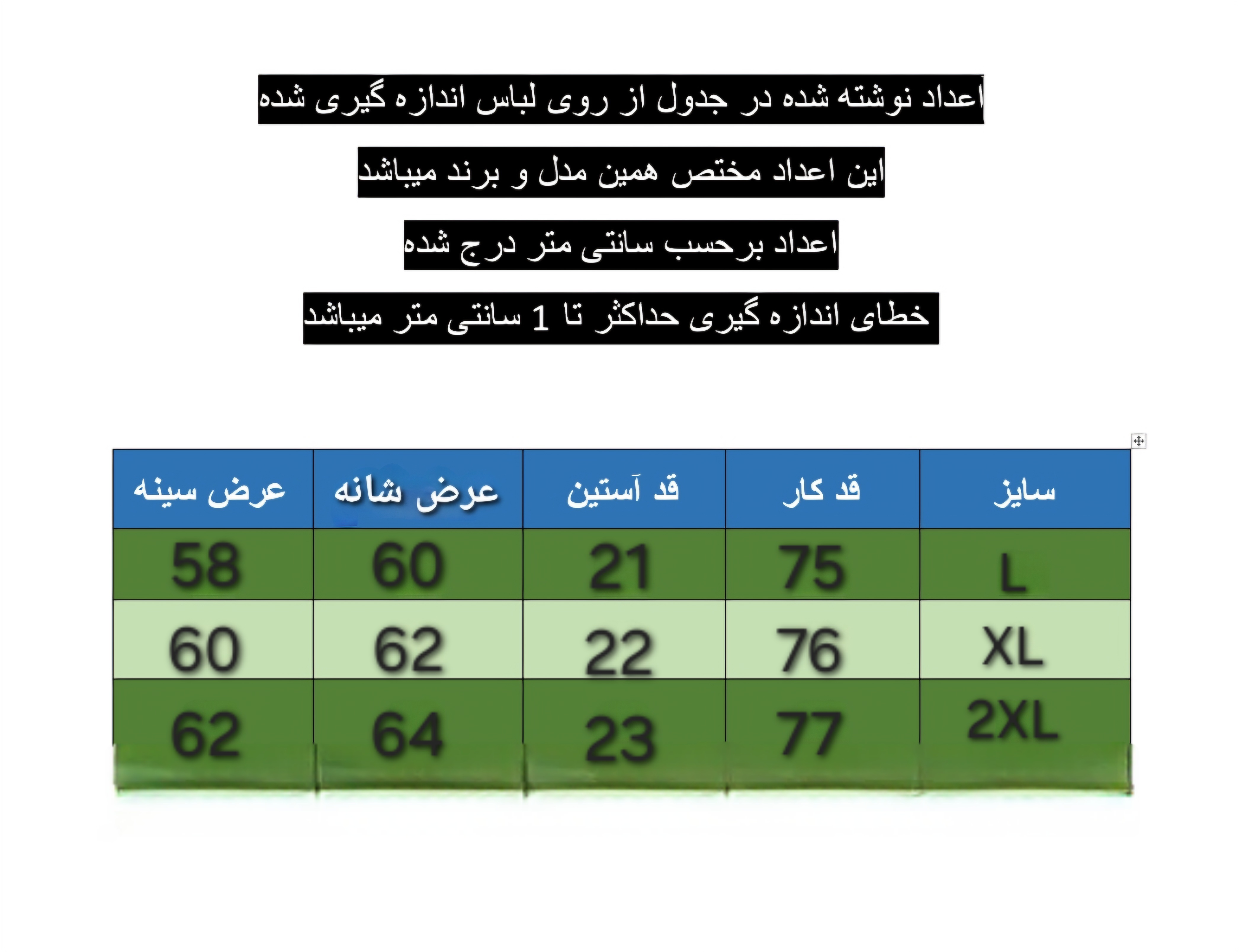 تیشرت مشکی پارچه دورس 2 نخ قواره باکسی مدل سالیوان کد TSH002۳