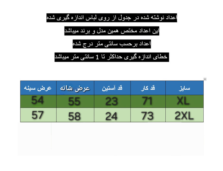 تیشرت طوسی پارچه دورس 2 نخ قواره باکسی مدل BACK OFF کد TSH0029