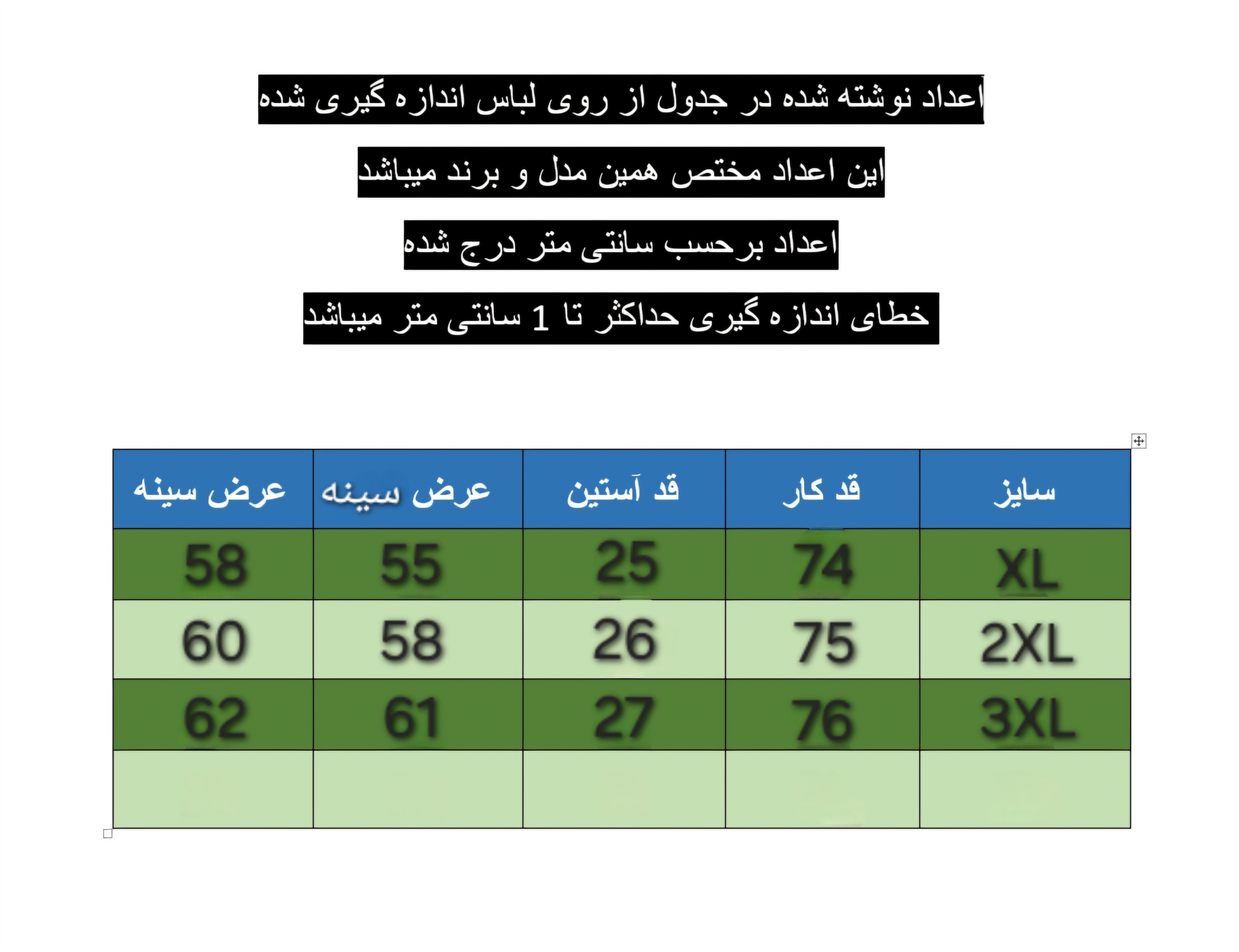 تیشرت مشکی پارچه دورس دو نخ قواره باکسی مدل REPRESENT کد TSH0035