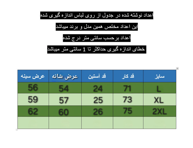 تیشرت ساده طوسی پارچه دورس دو نخ قواره باکسی مدل basic کد TSH0038