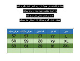 تیشرت مشکی پارچه دورس دو لاکرا قواره باکسی مدل LV کد TSH0041